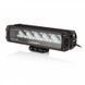 Світлодіодна балка Lazerlamps Triple-R 850 Standard (322 мм / 66 Вт) 00R6-Std-B фото 2