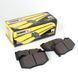 Передние тормозные колодки HAWK Performance Ceramic для Toyota Land Cruiser 200 / Lexus LX570 (Керамические) HB589Z.704 фото 1