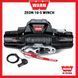 Лебедка для внедорожника WARN ZEON 10-S (12 Вольт / 4536 кг) 89611 фото 1