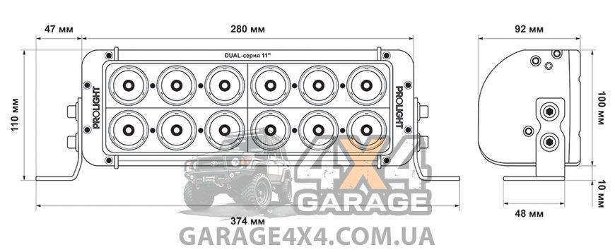 Светодиодная балка для квадроцикла ProLight DUAL 11" (120Вт) (направленный луч) 20-11120 фото