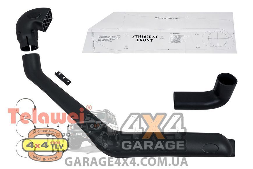 Шноркель для Toyota 4RUNNER SR5 2.7 (1996-2002) STH167RA фото