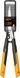 Ножиці для живоплоту Fiskars PowerGear X HSX92 (1023631) 1023631 фото 4