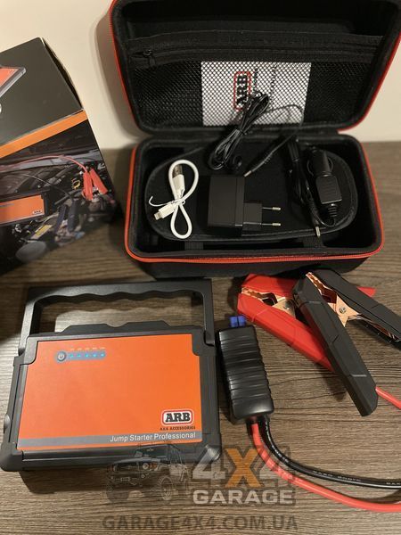 Аккумуляторное пусковое устройство ARB 24000 mah (Джамп стартер) 10500095 фото