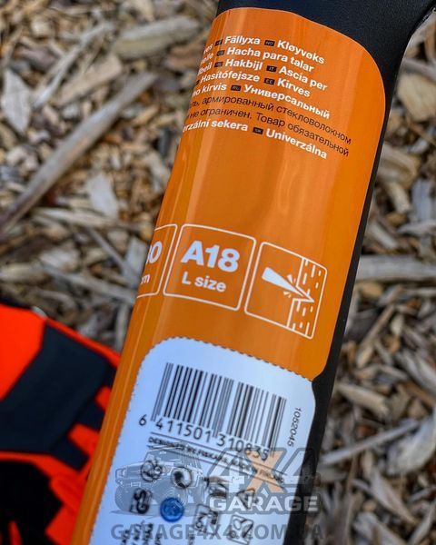 Финский топор-колун для дров Fiskars Solid A18 (1052045) 1052045 фото