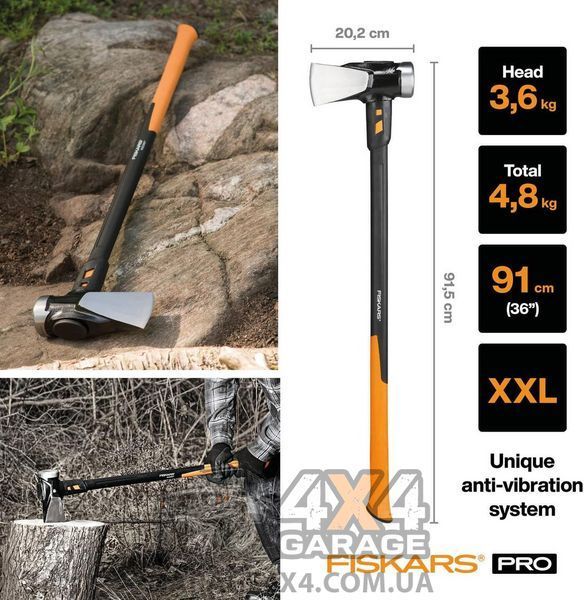 Велика сокира-молот Fiskars IsoCore XXL (1020220) 1020220 фото