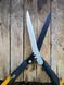 Ножиці для живоплоту Fiskars PowerGear X HSX92 (1023631) 1023631 фото 9