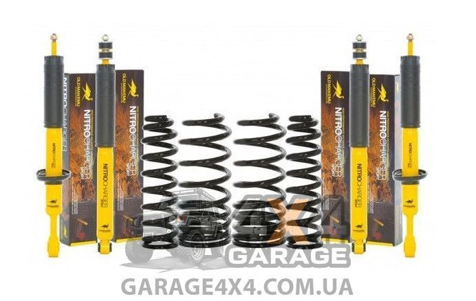 Комплект подвески Old Man Emu Sport для Toyota Land Cruiser Prado 150 (Дизель) 2887, 2898, 90010 (2 шт), фото