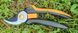 Площинний секатор Fiskars Solid P341 (1057164) 1057164 фото 2
