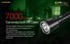 Фонарь инфракрасный Nitecore CI7 (4xCree XP-G3, 2500 люмен, 9 режимов, 1x18650) 6-1356 фото 8