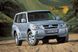 Передний перфорированный тормозной диск DBA Street X Gold для Mitsubishi Pajero 3 (2000-2007) DBA660X фото 6