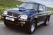 Усиленный передний вентилируемый тормозной диск DBA 4000 XS HD Series для Mitsubishi L200 (1997-2007) DBA4663X фото 7