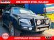Передний силовой бампер ARB Summit для Toyota Land Cruiser Prado 150 2013+ ARB 3421830 фото 10