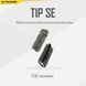Фонарь наключный Nitecore TIP SE (2xOSRAM P8, 700 люмен, 4 режима, USB Type-C), черный 1870750404 фото 5