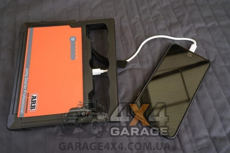 Аккумуляторное пусковое устройство ARB 24000 mah (Джамп стартер) 10500095 фото