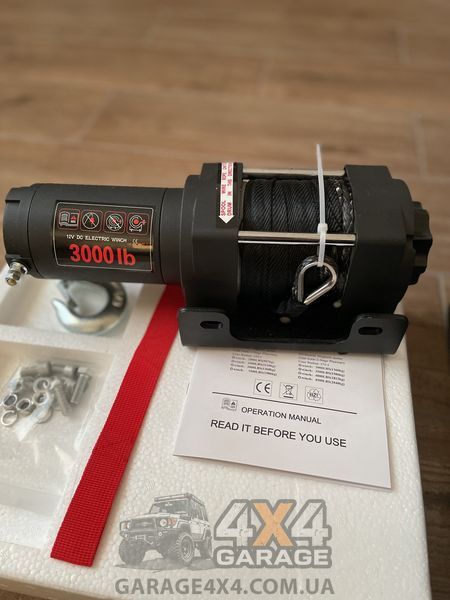 Лебідка для квадроцикла PROwinch 3000 (Синтетичний трос / 1361 кг) PROwinch 3000 фото