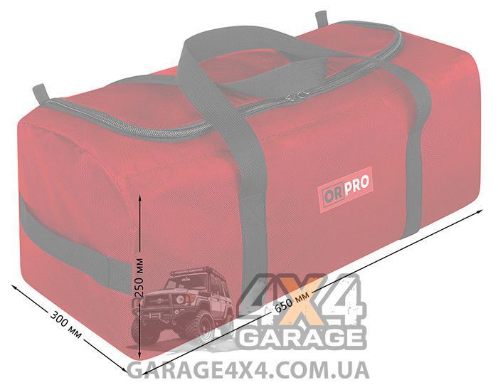 Універсальна сумка для особистих речей та аксесуарів ORPRO 650х300х250мм (Мультикам) TP0238 фото