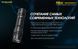 Фонарь Nitecore P10iX (4 Cree XP-L2 V6, 4000 люмен, 7 режимов, 1х21700, USB Type-C) 1870752084 фото 10