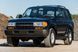 Передний усиленный тормозной диск DBA Street Series T2 Slot для Toyota Land Cruiser 80 DBA784S фото 5