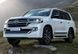 Задние тормозные колодки HAWK LTS для Toyota Land Cruiser 200 / Lexus LX570 (Ферро-карбон / Комплект) HB590Y.682 фото 6