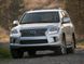 Задние тормозные колодки HAWK LTS для Toyota Land Cruiser 200 / Lexus LX570 (Ферро-карбон / Комплект) HB590Y.682 фото 7