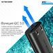 Внешнее зарядное устройство Power Bank Nitecore NPB2 (QC 3.0, 10000mAh), IP68 1870748395 фото 8