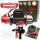Електрична лебідка Dragon Winch Maverick 13000HDs (синтетичний трос) DWM13000STs фото 1