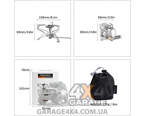 Похідний газовий пальник зі шлангом Fire-Maple Rock (3000Вт / 171 гр / 83 х 93мм) Rock Gas Stove фото