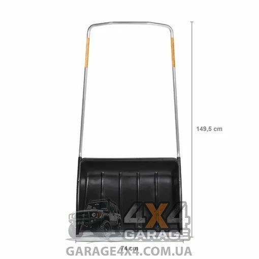 Скрепер-волокуша для уборки снега Fiskars SnowXpert (1003470) 1003470 фото