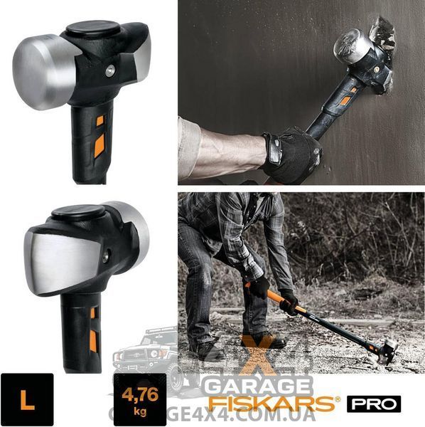 Кувалда для демонтажних робіт Fiskars IsoCore L (1020219) 1020219 фото