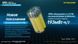 Зовнішній зарядний пристрій Power Bank Nitecore NPB4 (QC 3.0, 20000 mAh), IP68 1870748396 фото 7