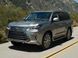 Задние тормозные колодки HAWK Performance Ceramic для Toyota Land Cruiser 200 / Lexus LX570 (Керамические) HB590Z.682 фото 7