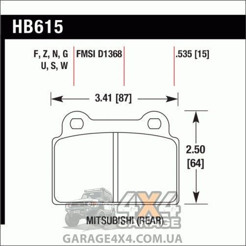 Задние тормозные колодки HAWK HP Plus для Mitsubishi Lancer Evolution X 2008-2014 (Керамические) HB615N.535 фото