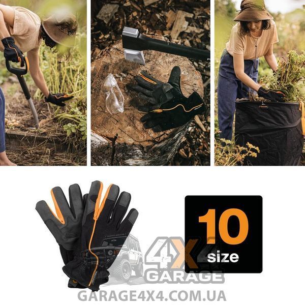 Прочные рабочие перчатки Fiskars 1003477 (Садовые / Размер 10) 1003477 фото