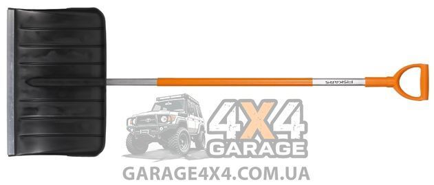 Скрепер для уборки снега Fiskars SnowXpert (1062828) 1062828 фото