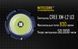 Ліхтар вибухозахищений Nitecore EF1 (Cree XM-L2 U3, 830 люменів, 1x18650) 1870744113 фото 6