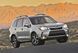 Посилений передній гальмівний диск DBA Street Series X Gold для Subaru Forester (Вентильований з перфорацією) DBA650X фото 7