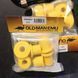 Поліуретанові втулки для ресори OME Ford Ranger 2006-2012 OMESB97 фото 1