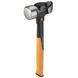 Молоток-кувалда Fiskars IsoCore L (1020218) 1020218 фото 2