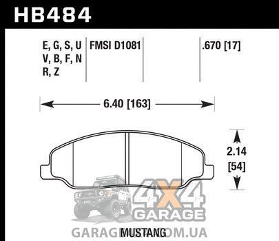 Передние тормозные колодки HAWK HPS для Ford Mustang 2005-2010 (Ферро-карбон / комплект) HB484F.670 фото