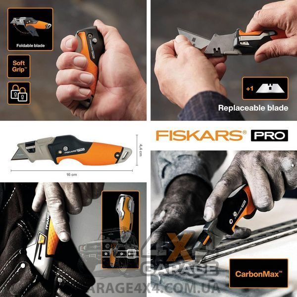 Професійний будівельний складаний ніж Fiskars Pro CarbonMax (1027224) 1027224 фото