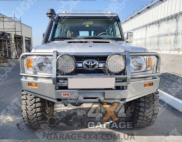 Світлодіодна балка ProLight ST 49" 300Вт (комбінований промінь) Бокове кріплення 10-49300 фото