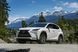 Задний перфорированный тормозной диск DBA X Gold для Lexus NX (2014 - н.в.) DBA2735X фото 7