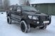Колісні (ступичні) проставки Hofmann 23 мм для Toyota Hilux 2005-2015 A06 TJ9 23 фото 6