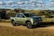 Комплект ресор OME VW Amarok 2022- EL130R фото 2