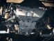 Захист двигуна та роздавки ARB Toyota Land Cruiser Prado 150 (без KDSS) 5421100 фото 2