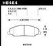 Передние тормозные колодки HAWK HPS для Ford Mustang 2005-2010 (Ферро-карбон / комплект) HB484F.670 фото 2