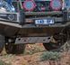 Захист двигуна та роздавки ARB Toyota Land Cruiser Prado 150 (без KDSS) 5421100 фото 1
