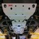Захист двигуна та роздавки ARB Toyota Land Cruiser Prado 150 (без KDSS) 5421100 фото 5