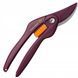 Секатор Fiskars Inspiration Merlot 1027495 1027495 фото 2