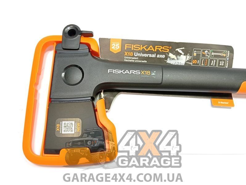 Универсальный топор Fiskars X-series X18 S (1069103) 1069103 фото